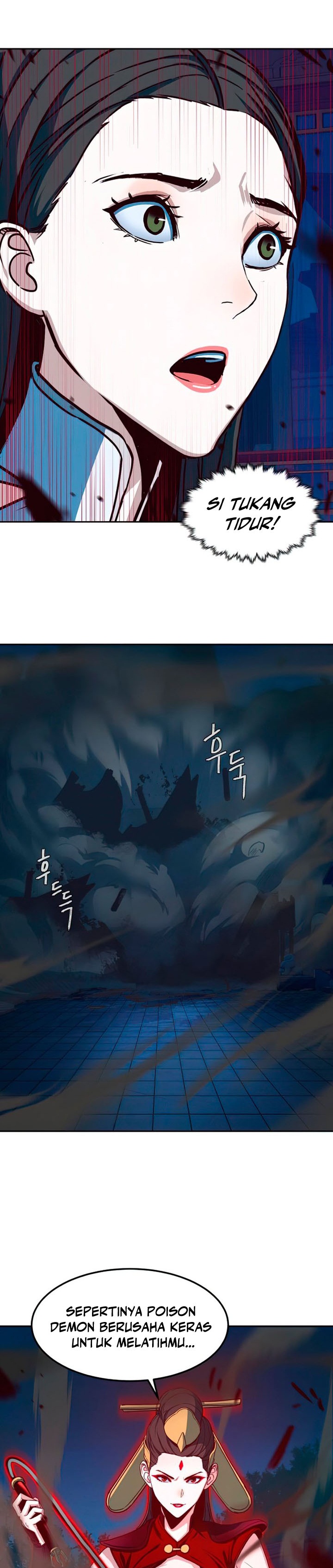 Sword Fanatic Wanders Through The Night - Chapter 19 39