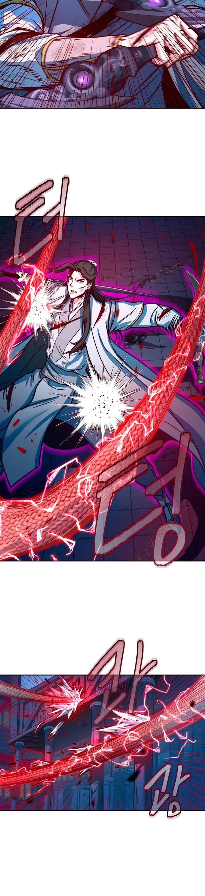 Sword Fanatic Wanders Through The Night - Chapter 19 33