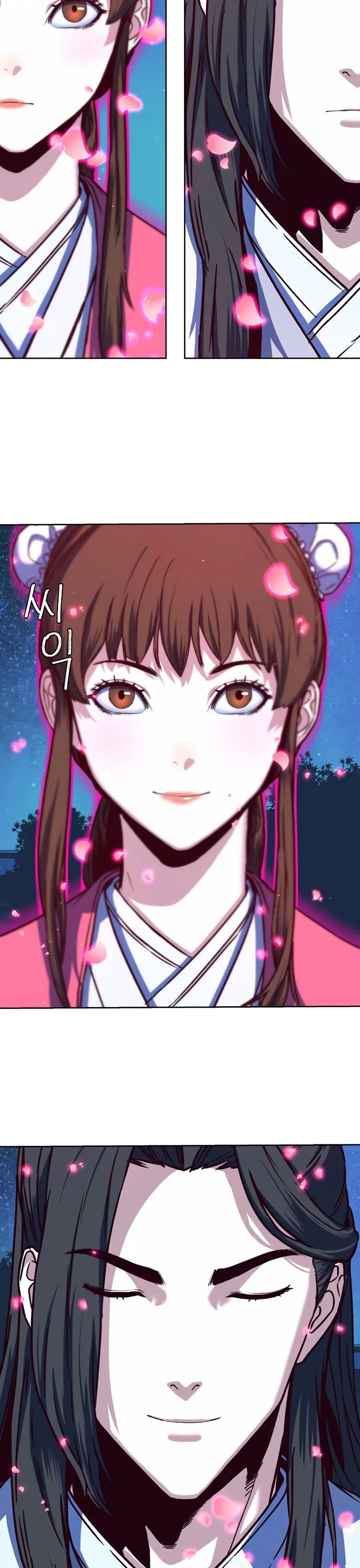 Sword Fanatic Wanders Through The Night - Chapter 12 39