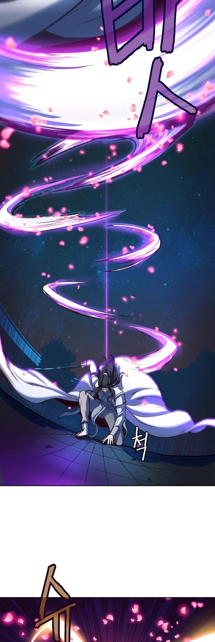 Sword Fanatic Wanders Through The Night - Chapter 12 32