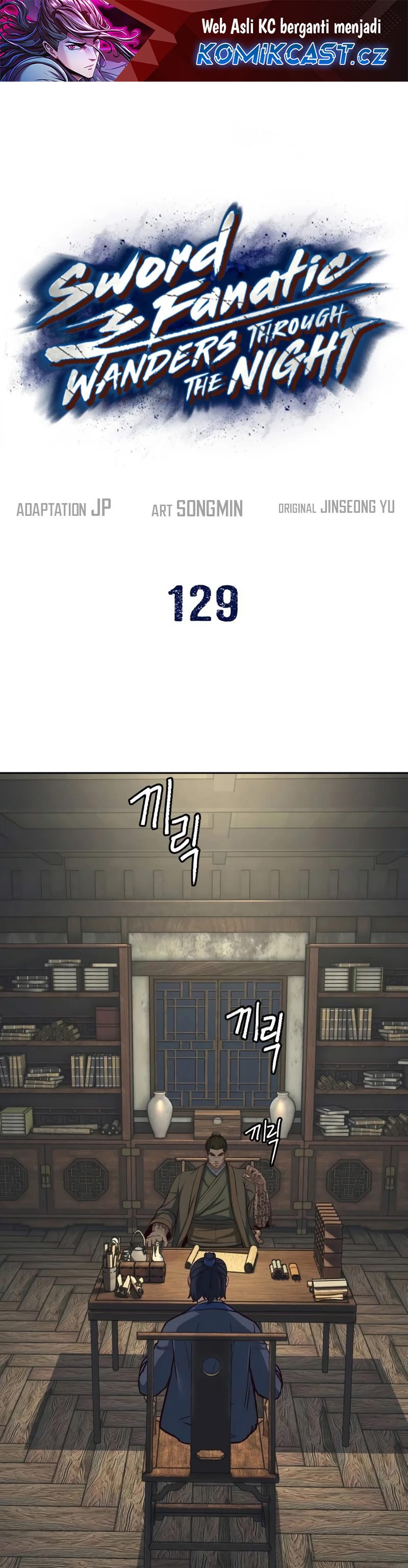 Sword Fanatic Wanders Through The Night - Chapter 129 2 Sword Fanatic Wanders Through The Night - Chapter 129 2