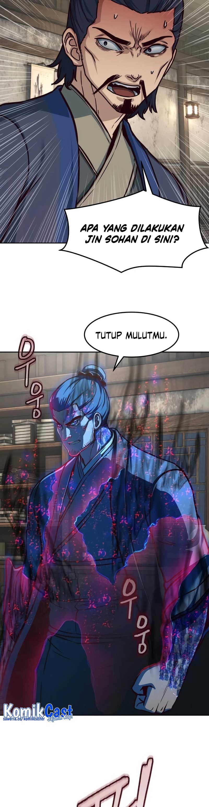 Sword Fanatic Wanders Through The Night - Chapter 129 23 Sword Fanatic Wanders Through The Night - Chapter 129 23