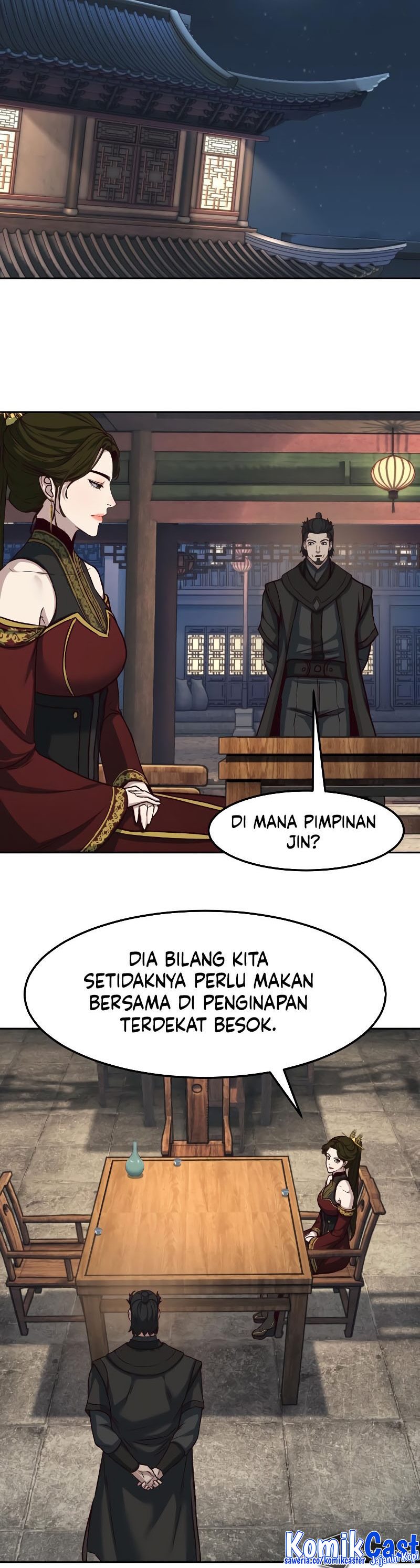 Sword Fanatic Wanders Through The Night - Chapter 122 14 Sword Fanatic Wanders Through The Night - Chapter 122 14