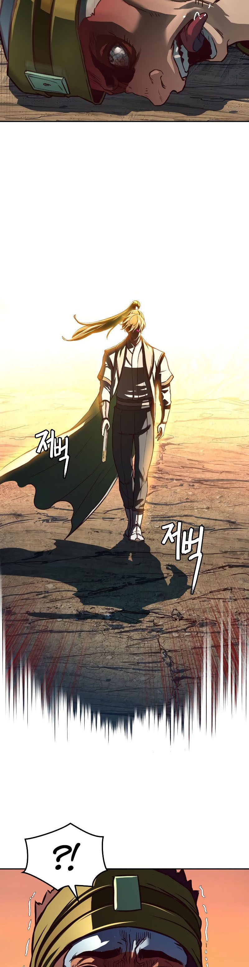 Sword Fanatic Wanders Through The Night - Chapter 120 3