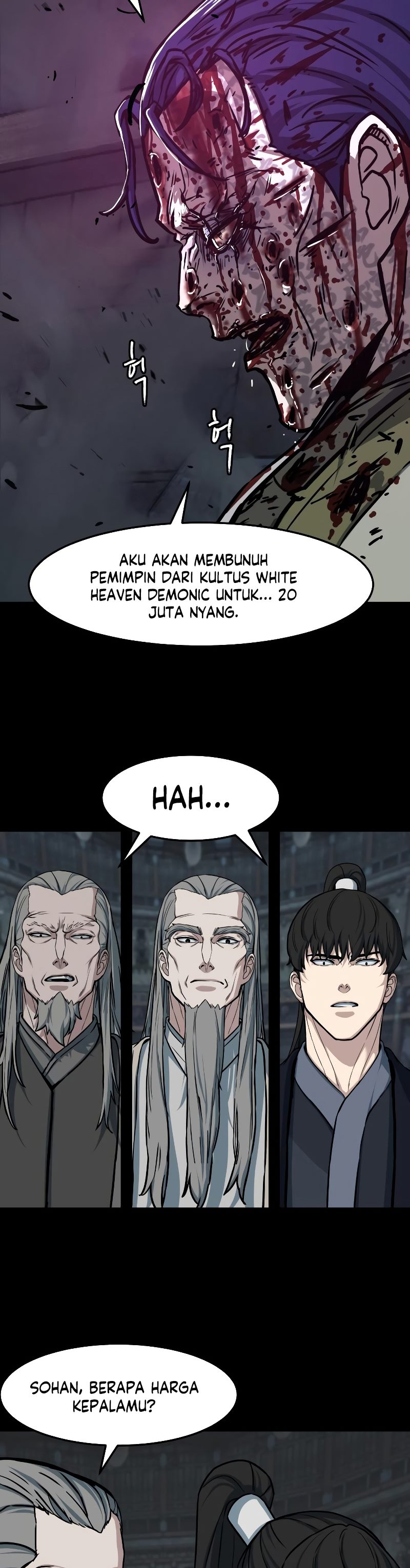 Sword Fanatic Wanders Through The Night - Chapter 131 S1 END 13 Sword Fanatic Wanders Through The Night - Chapter 131 S1 END 13