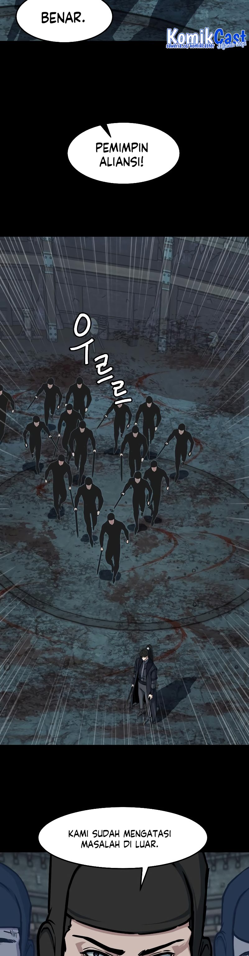 Sword Fanatic Wanders Through The Night - Chapter 131 S1 END 16 Sword Fanatic Wanders Through The Night - Chapter 131 S1 END 16
