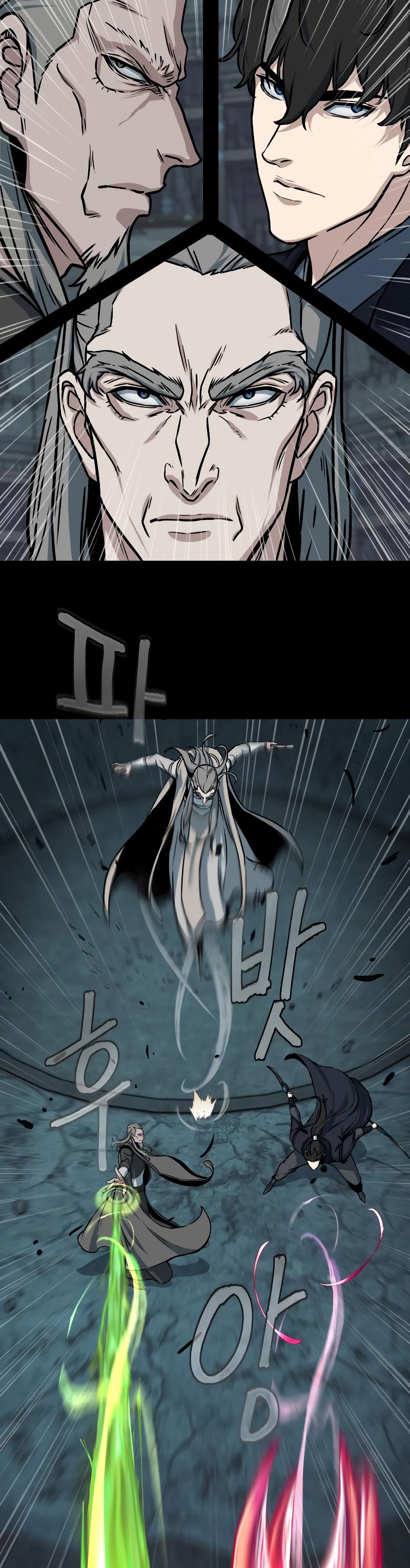 Sword Fanatic Wanders Through The Night - Chapter 131 S1 END 7 Sword Fanatic Wanders Through The Night - Chapter 131 S1 END 7