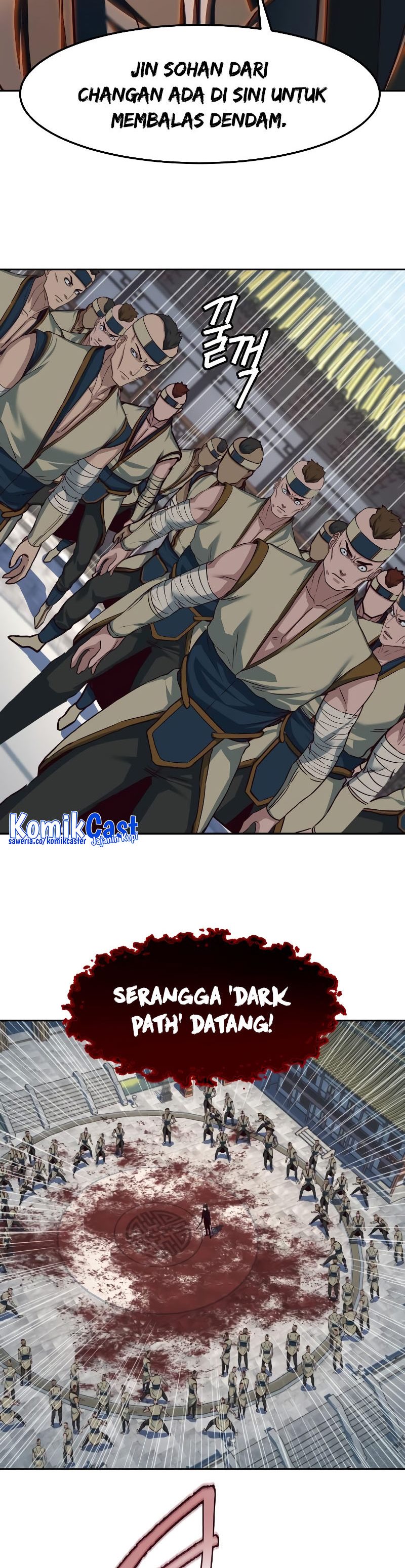 Sword Fanatic Wanders Through The Night - Chapter 109 3