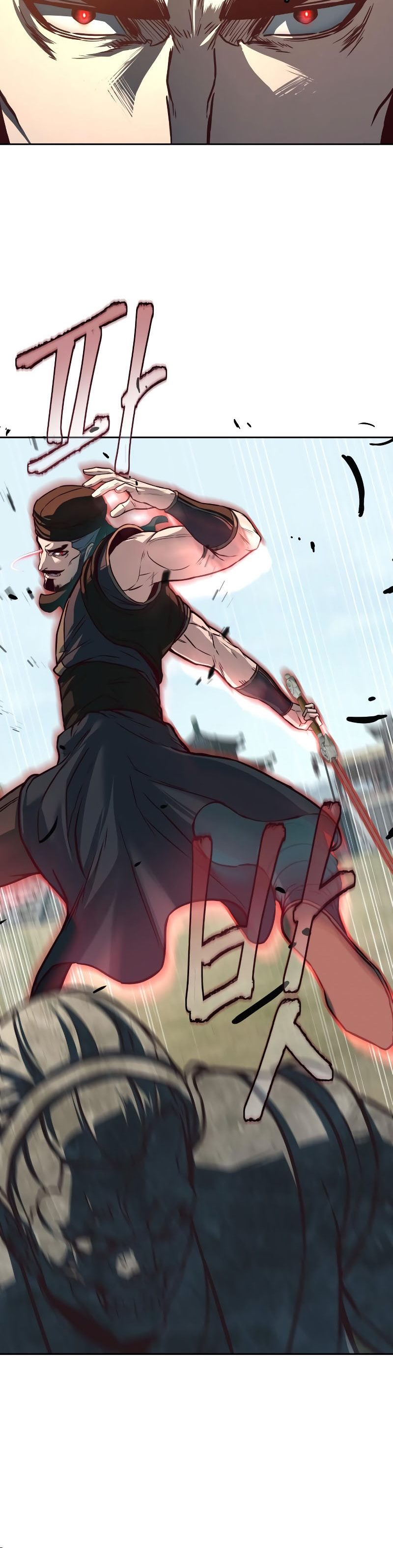 Sword Fanatic Wanders Through The Night - Chapter 102 29