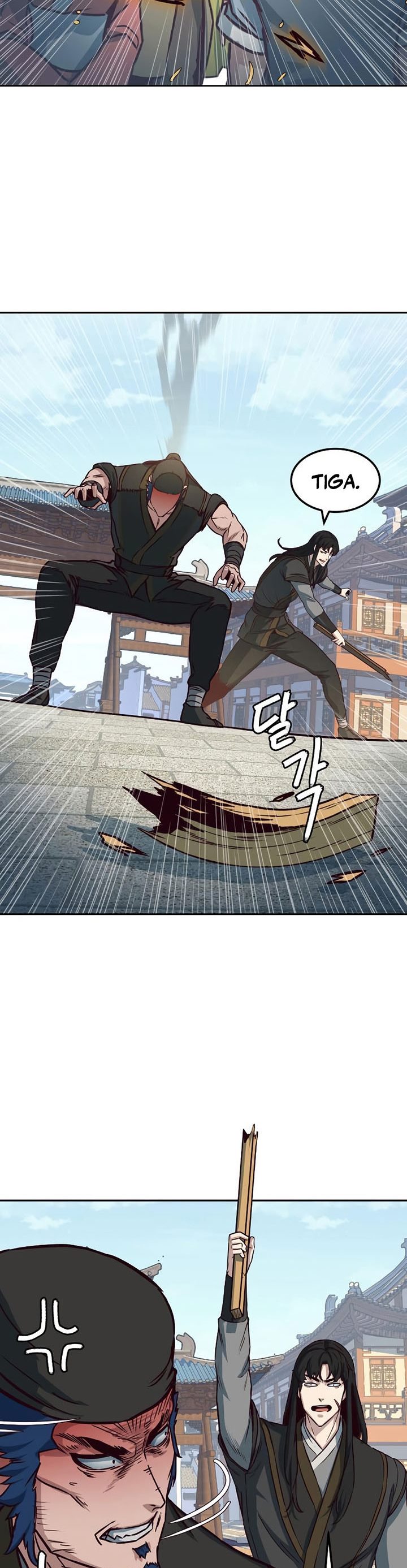 Sword Fanatic Wanders Through The Night - Chapter 69 23