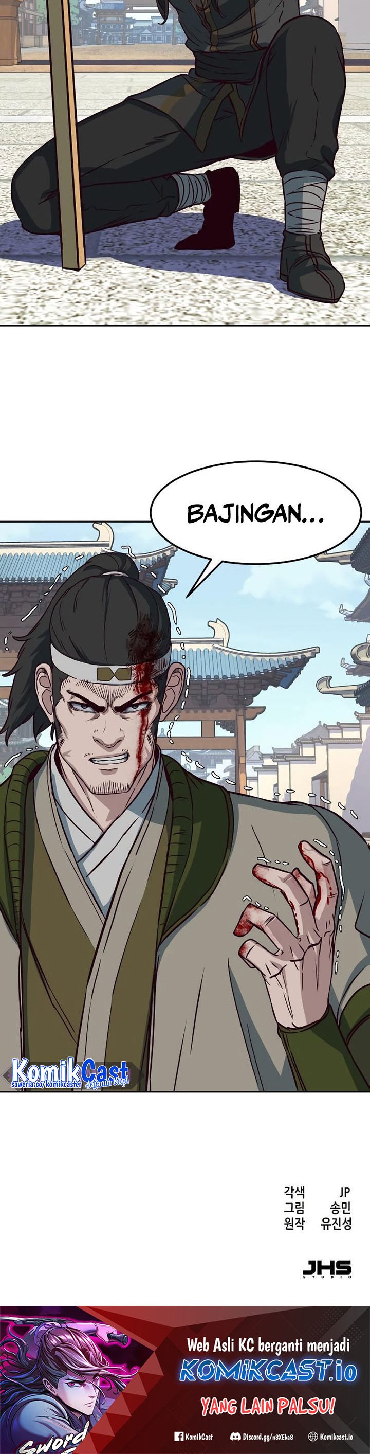 Sword Fanatic Wanders Through The Night - Chapter 69 39