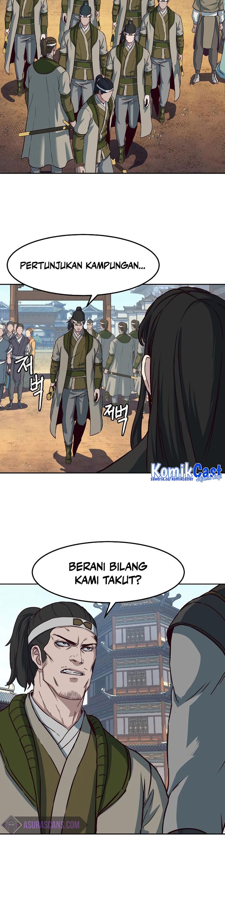 Sword Fanatic Wanders Through The Night - Chapter 69 33