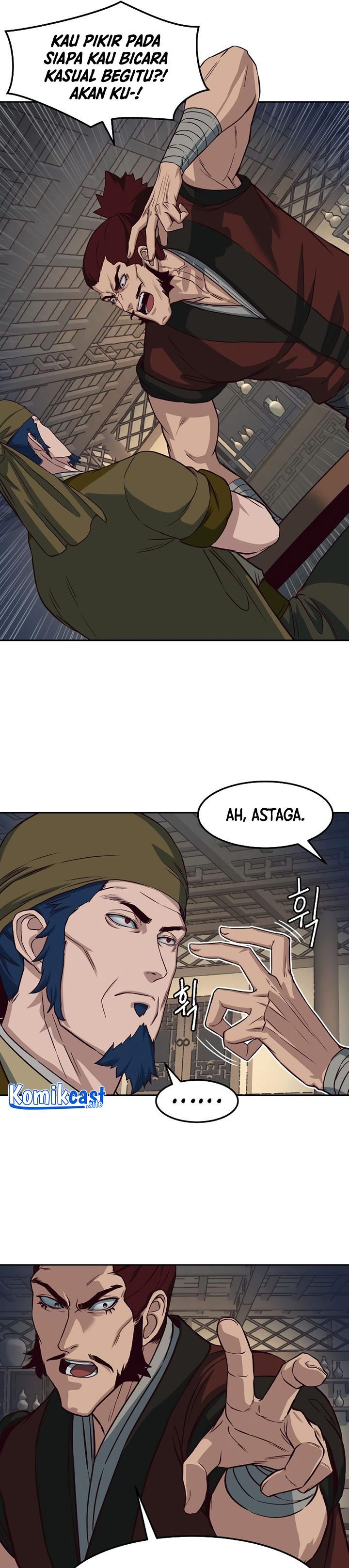 Sword Fanatic Wanders Through The Night - Chapter 62 8