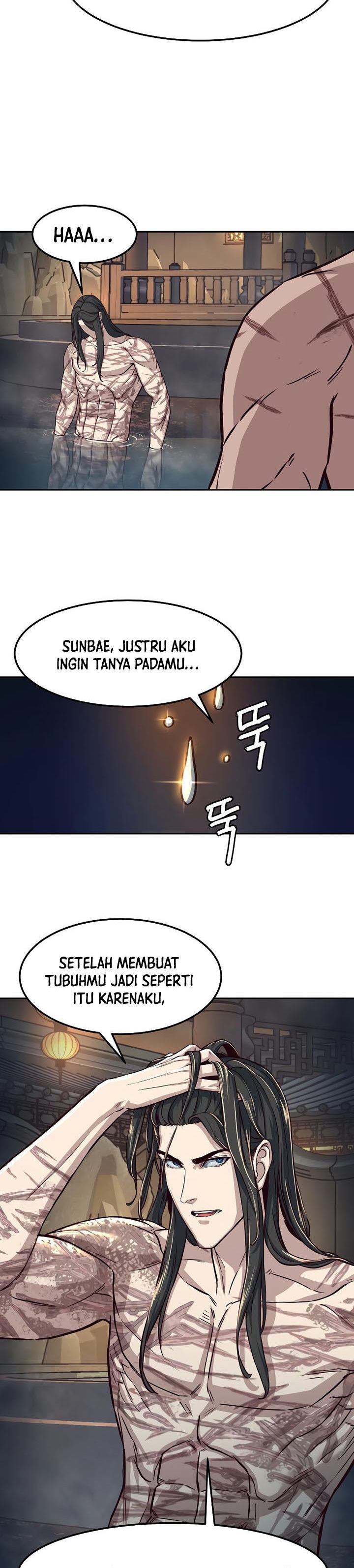 Sword Fanatic Wanders Through The Night - Chapter 62 33