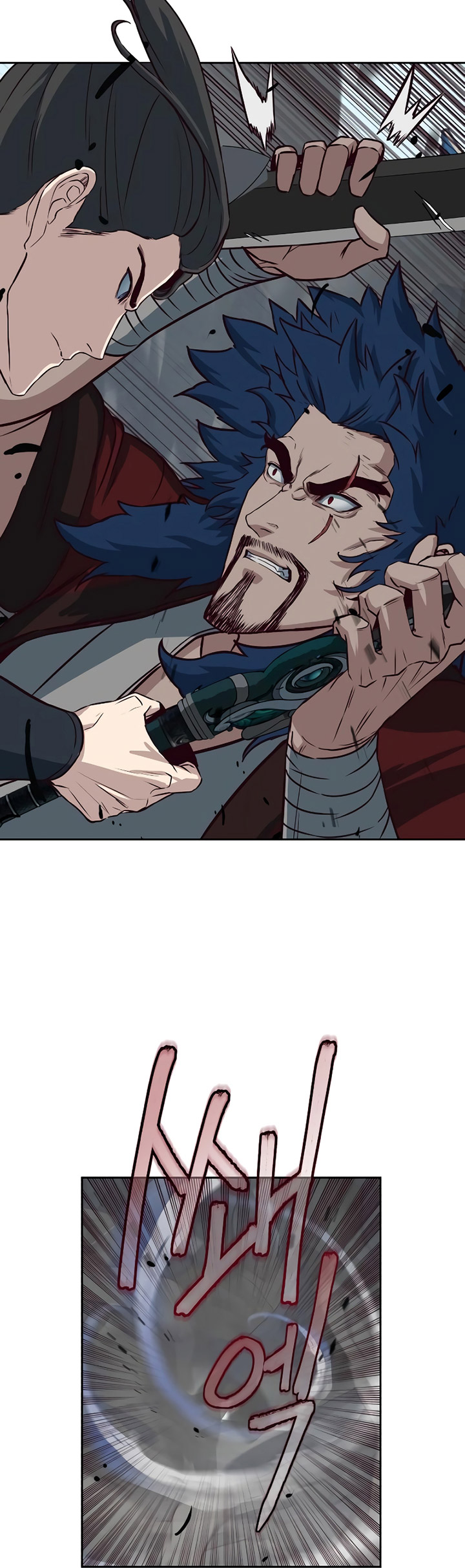 Sword Fanatic Wanders Through The Night - Chapter 59 29