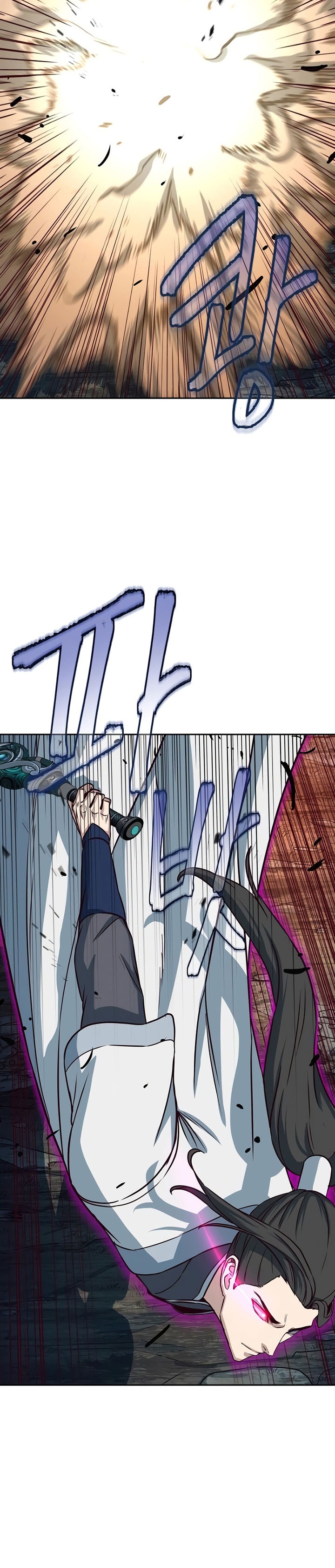 Sword Fanatic Wanders Through The Night - Chapter 52 29 Sword Fanatic Wanders Through The Night - Chapter 52 29