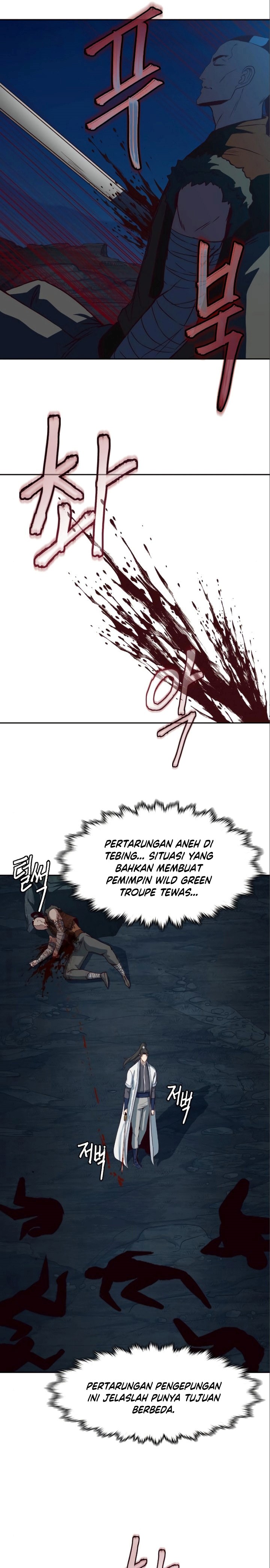 Sword Fanatic Wanders Through The Night - Chapter 53 29