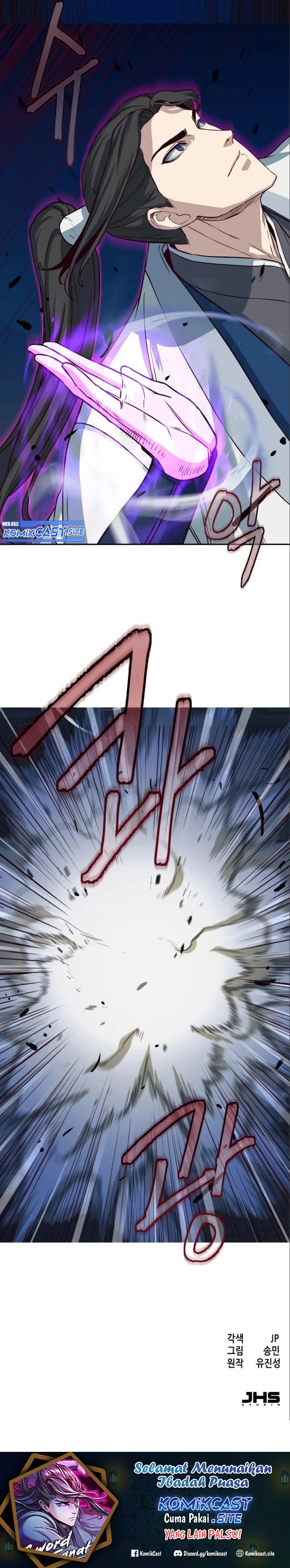 Sword Fanatic Wanders Through The Night - Chapter 53 39