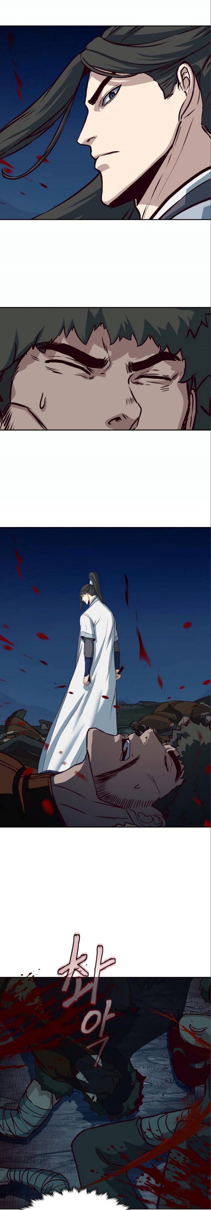 Sword Fanatic Wanders Through The Night - Chapter 53 33