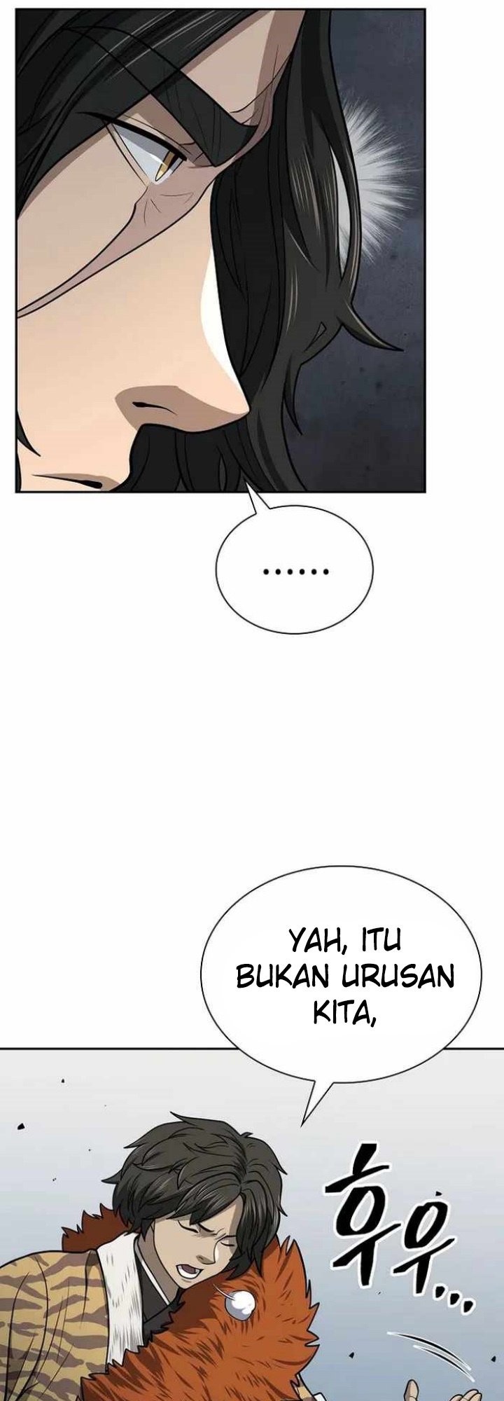 Sword Demon Island - Chapter 33 23