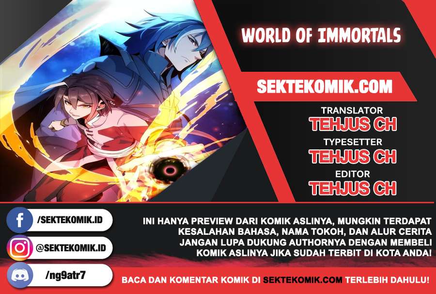 Swallow The Whole World - Chapter 09,5 1