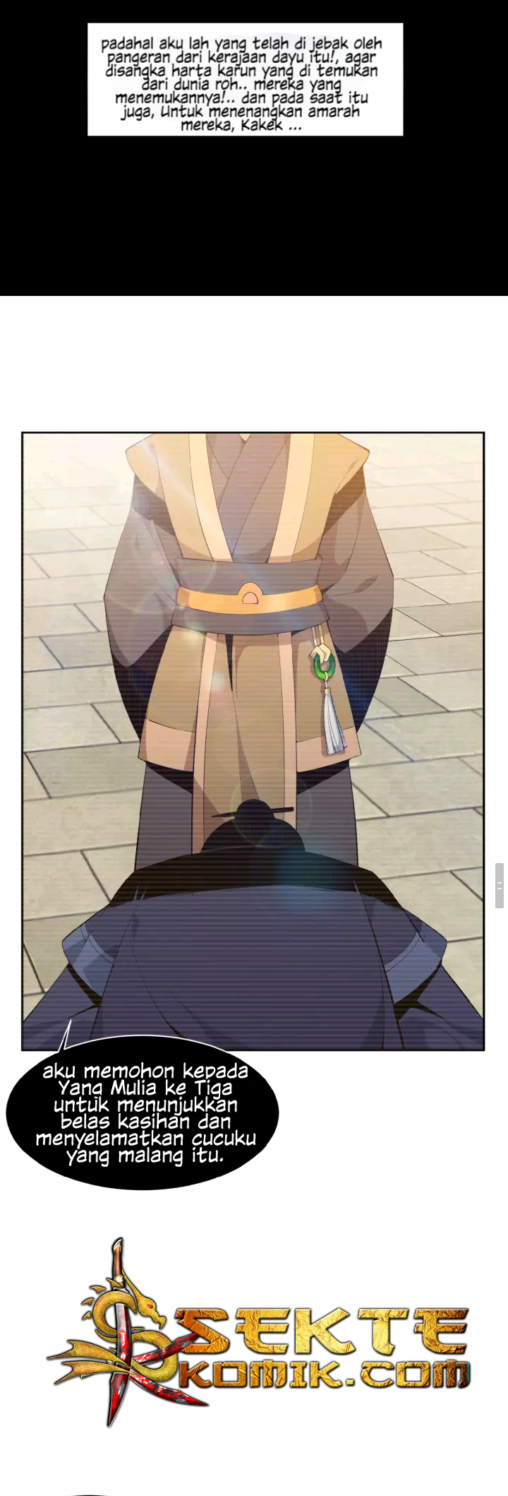 Swallow The Whole World - Chapter 02 20