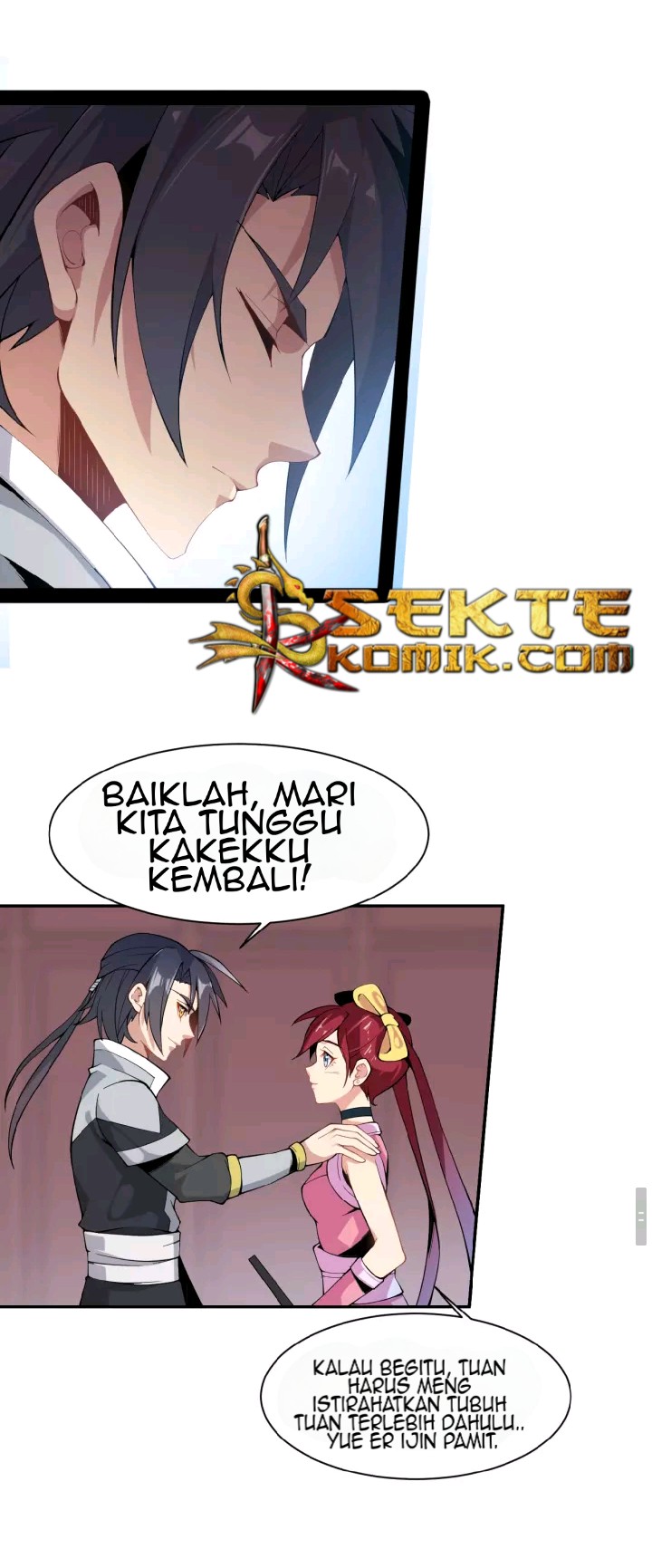 Swallow The Whole World - Chapter 02 26