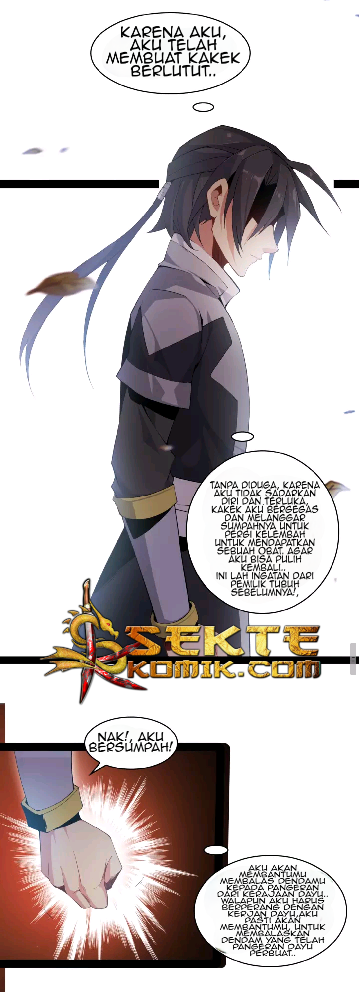 Swallow The Whole World - Chapter 02 24