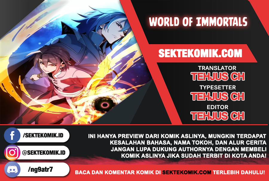 Swallow The Whole World - Chapter 02 1