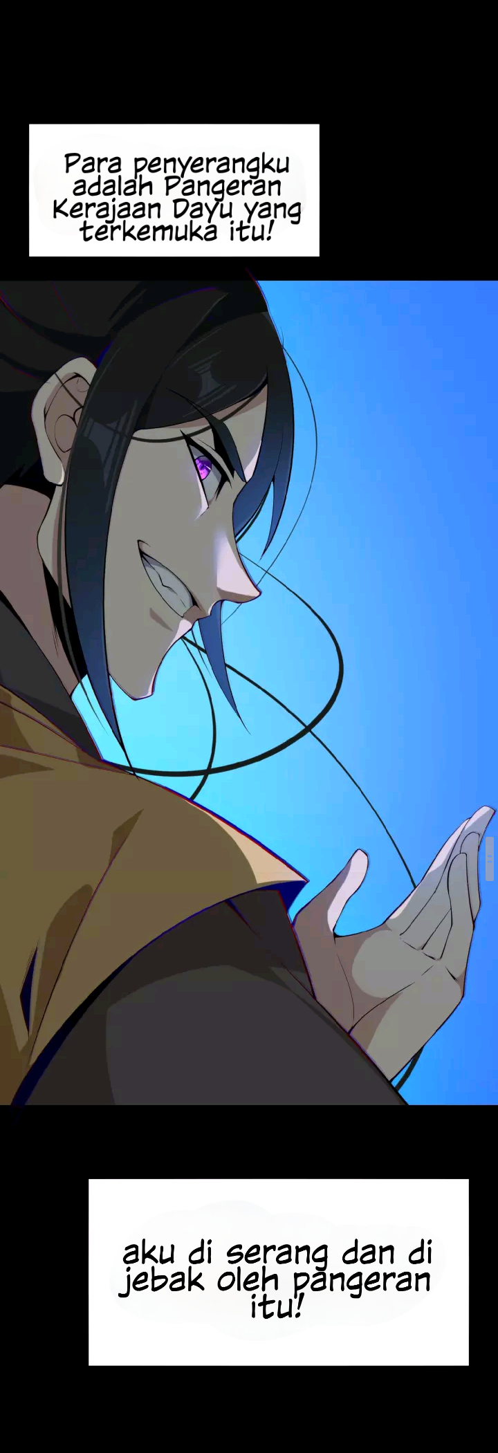 Swallow The Whole World - Chapter 02 18