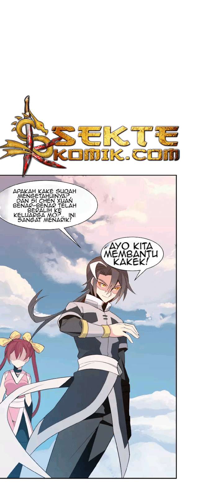 Swallow The Whole World - Chapter 10 24