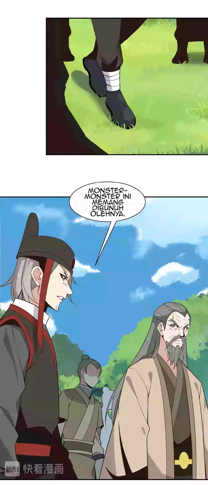 Swallow The Whole World - Chapter 16 9