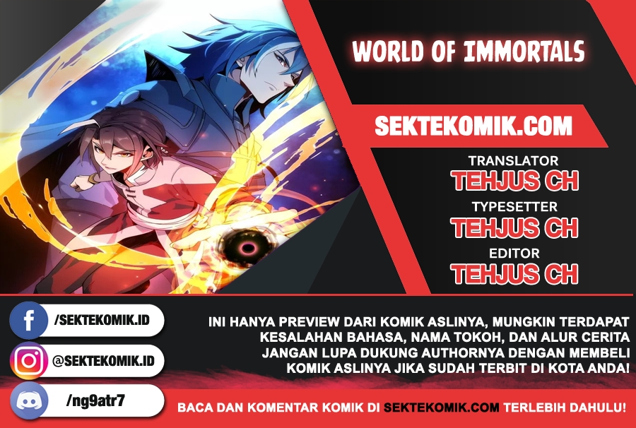 Swallow The Whole World - Chapter 16 1