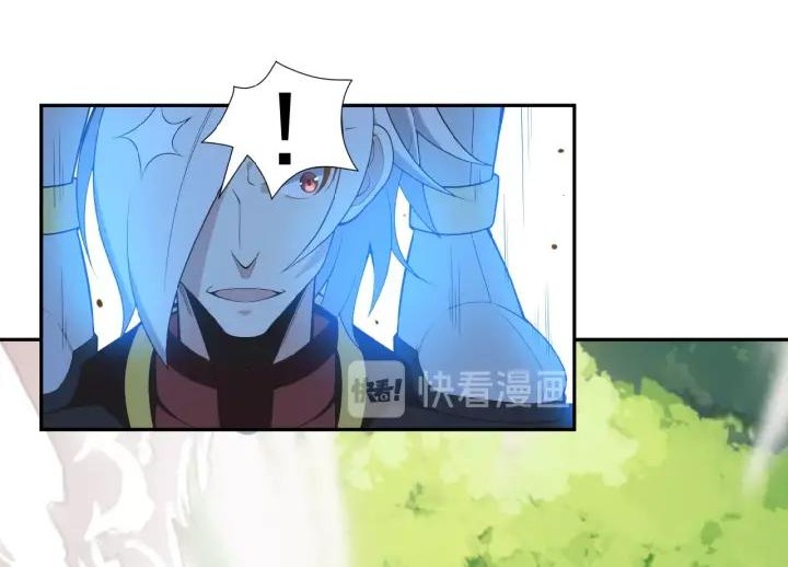 Swallow The Whole World - Chapter 16 61