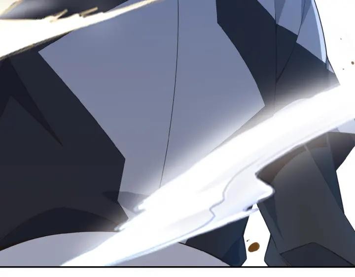 Swallow The Whole World - Chapter 16 66