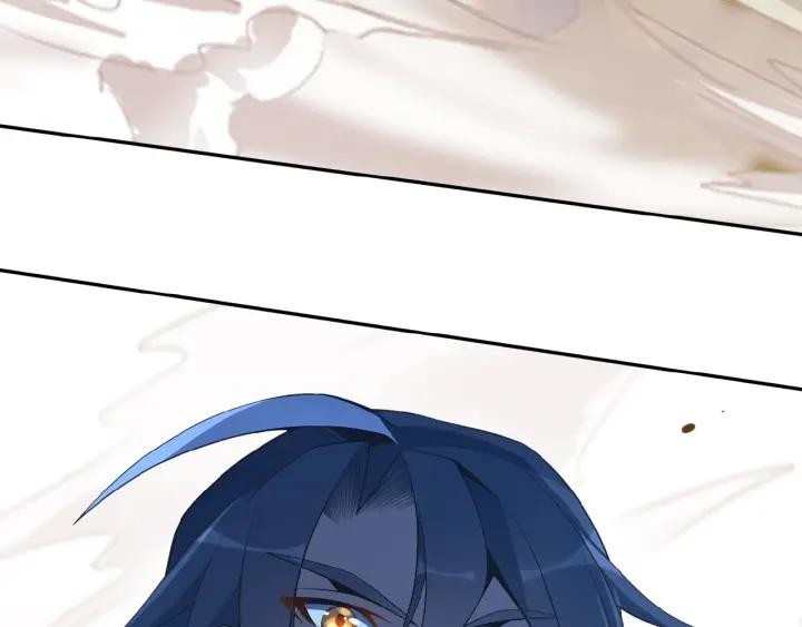 Swallow The Whole World - Chapter 16 64