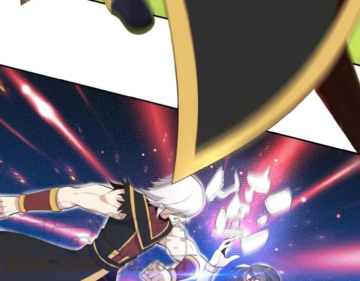 Swallow The Whole World - Chapter 16 49