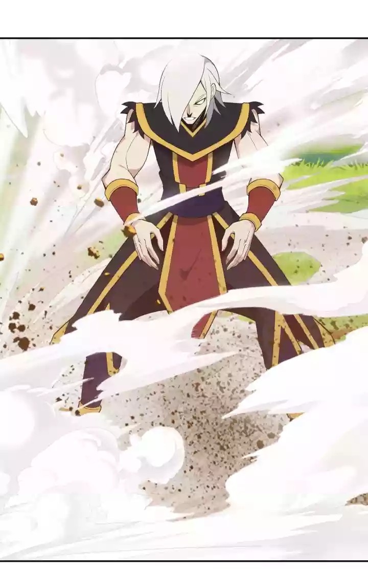 Swallow The Whole World - Chapter 16 59