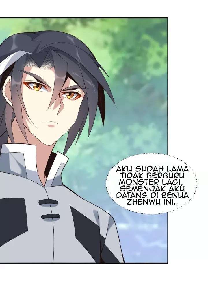 Swallow The Whole World - Chapter 14 9