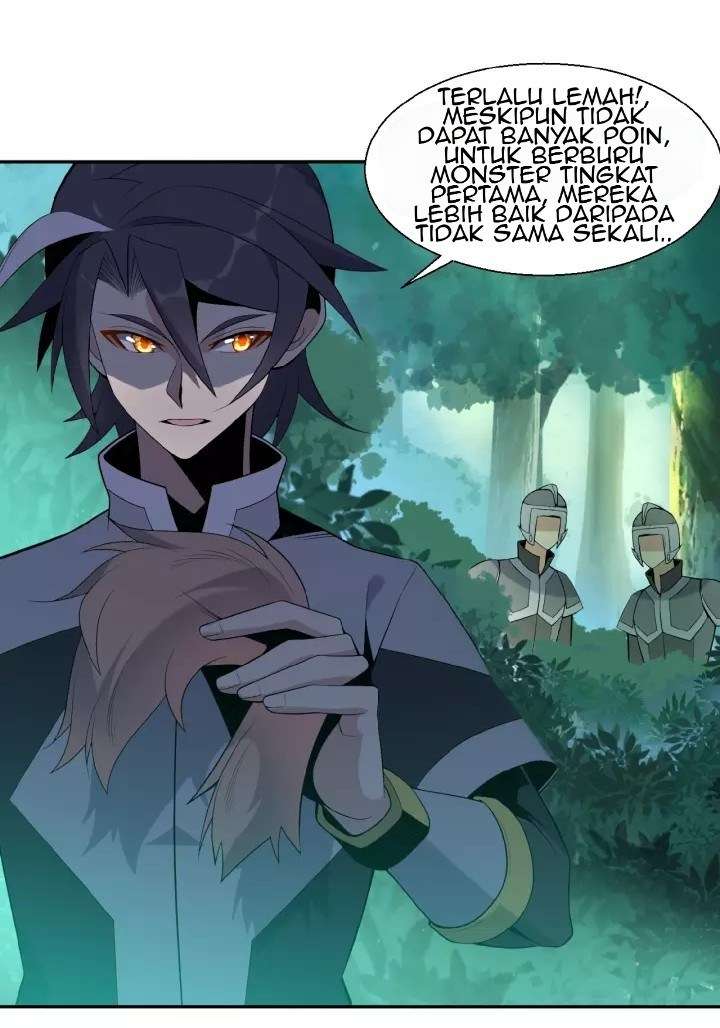 Swallow The Whole World - Chapter 14 26