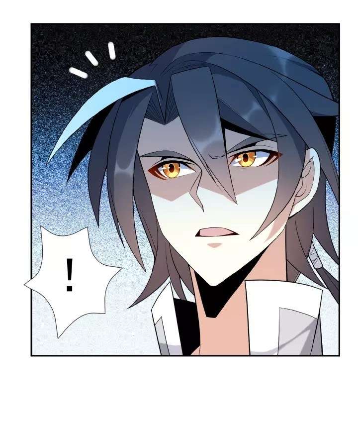 Swallow The Whole World - Chapter 14 19