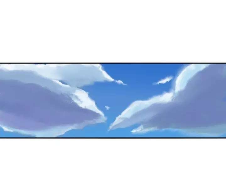 Swallow The Whole World - Chapter 14 12