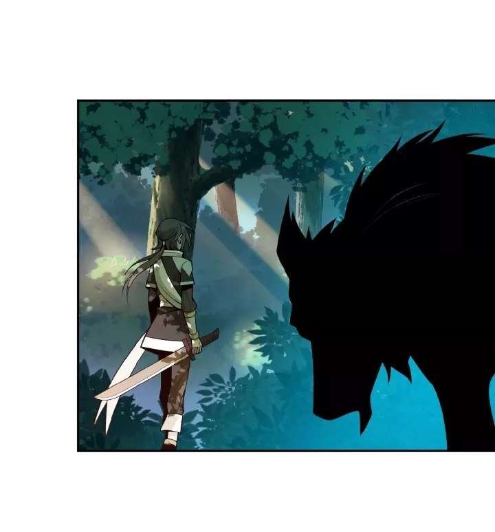 Swallow The Whole World - Chapter 14 14