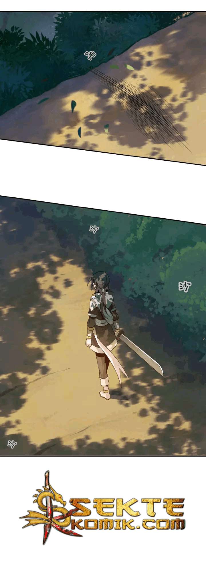 Swallow The Whole World - Chapter 14 15