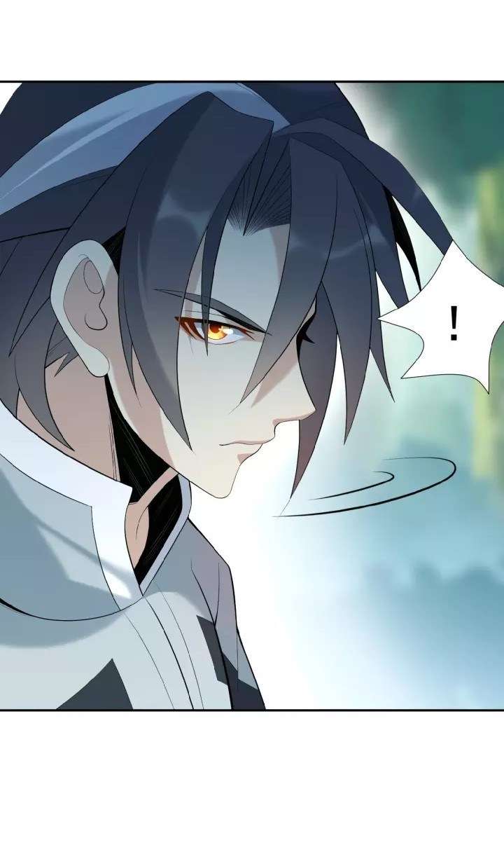 Swallow The Whole World - Chapter 14 54