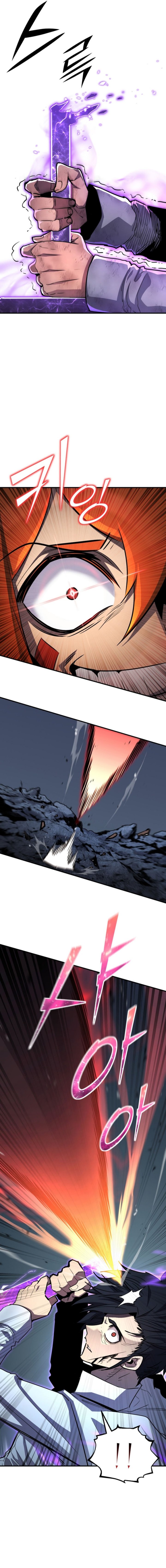 Standard of Reincarnation ID - Chapter 166 20