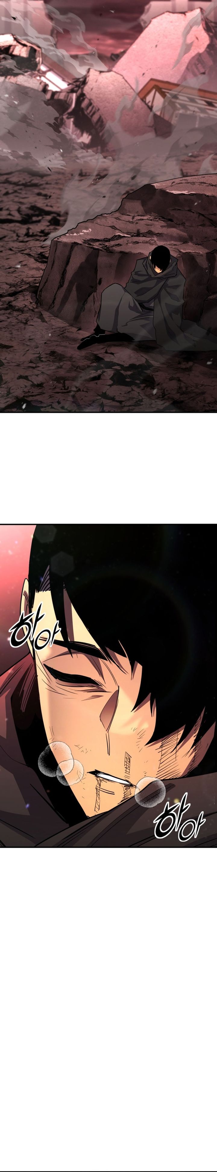 Standard of Reincarnation ID - Chapter 167 29 Standard of Reincarnation ID - Chapter 167 29