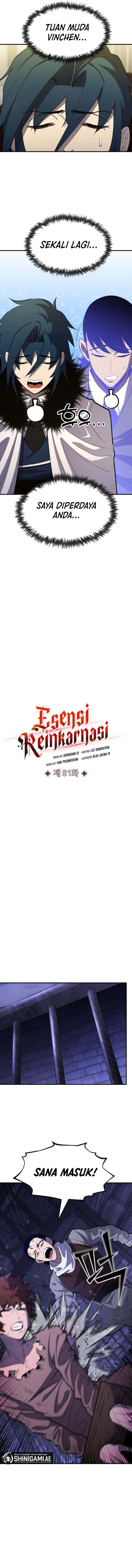 Standard of Reincarnation ID - Chapter 81 7