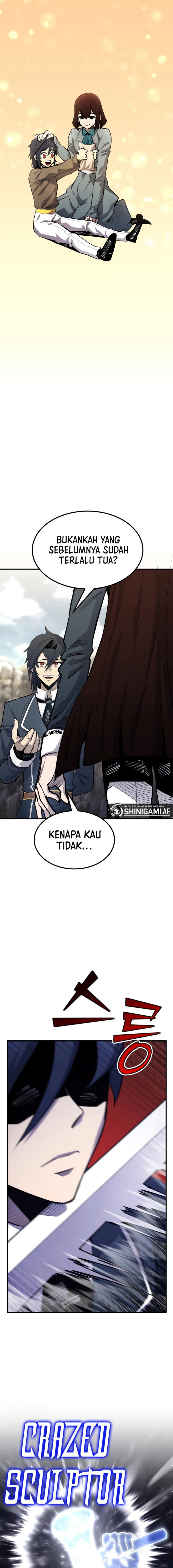 Standard of Reincarnation ID - Chapter 91 16