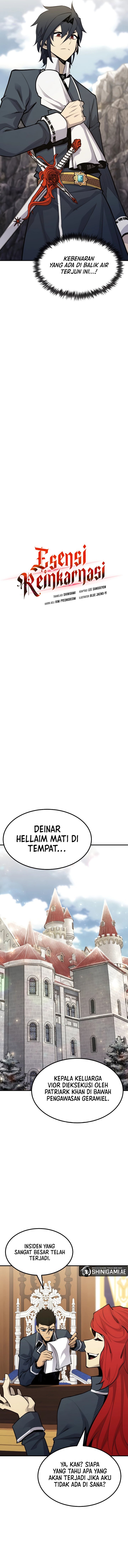 Standard of Reincarnation ID - Chapter 91 6